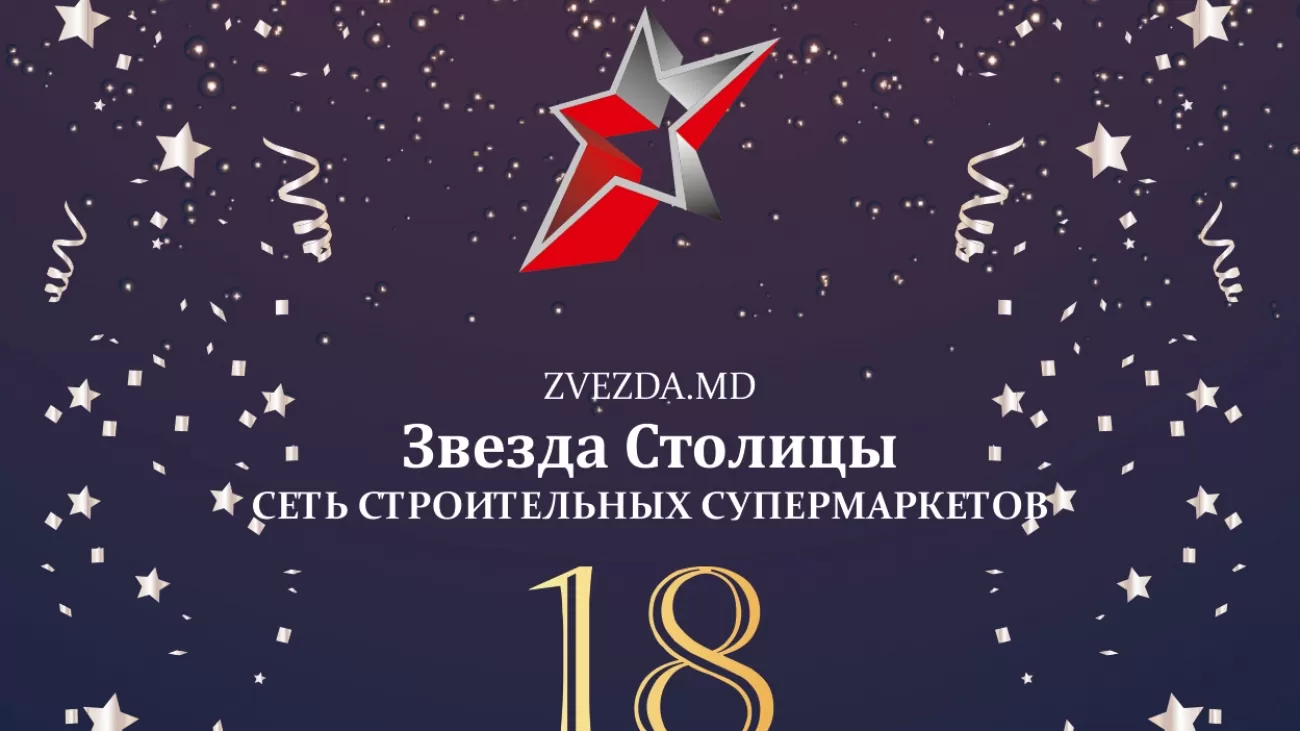 18