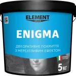 Element_Decor_ENIGMA