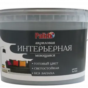 №319, Краска акриловая интерьерная моющаяся цветная "Palizh" (3,7 кг), кварц RAL 7040