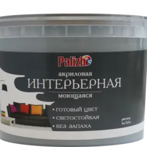 №318, Краска акриловая интерьерная моющаяся цветная "Palizh" (3,7 кг), туман RAL 7000