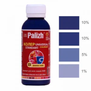 №22, Паста колер.универс. "Palizh" STANDART (140 г), фиалка