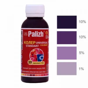 №20, Паста колер.универс. "Palizh" STANDART (140 г), сиреневый