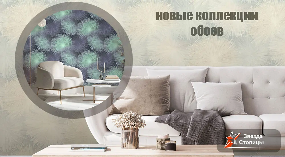 бАННЕР3